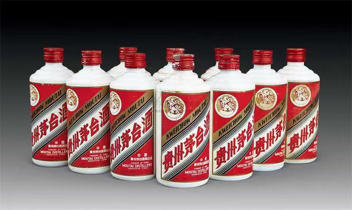 麻阳茅台酒回收